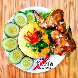 Hình ảnh Cơm chiên cánh gà 