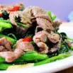 Hình ảnh Thêm Cải Bò