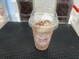 Hình ảnh cacao muối ly Lớn
