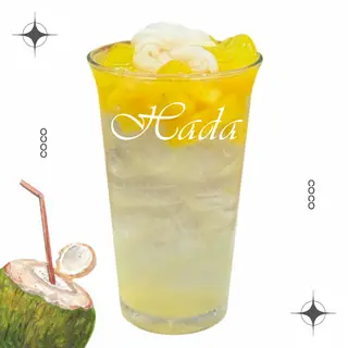 Hình ảnh Dừa Thơm Đác