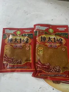 Hình ảnh muối ớt bột hà khẩu chính hãng