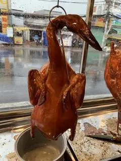 Hình ảnh Vịt quay tiêu - 1 con