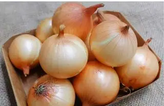 Hình ảnh Củ hành tây 200g