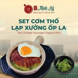 Hình ảnh Set cơm thố lạp xưởng ốp la