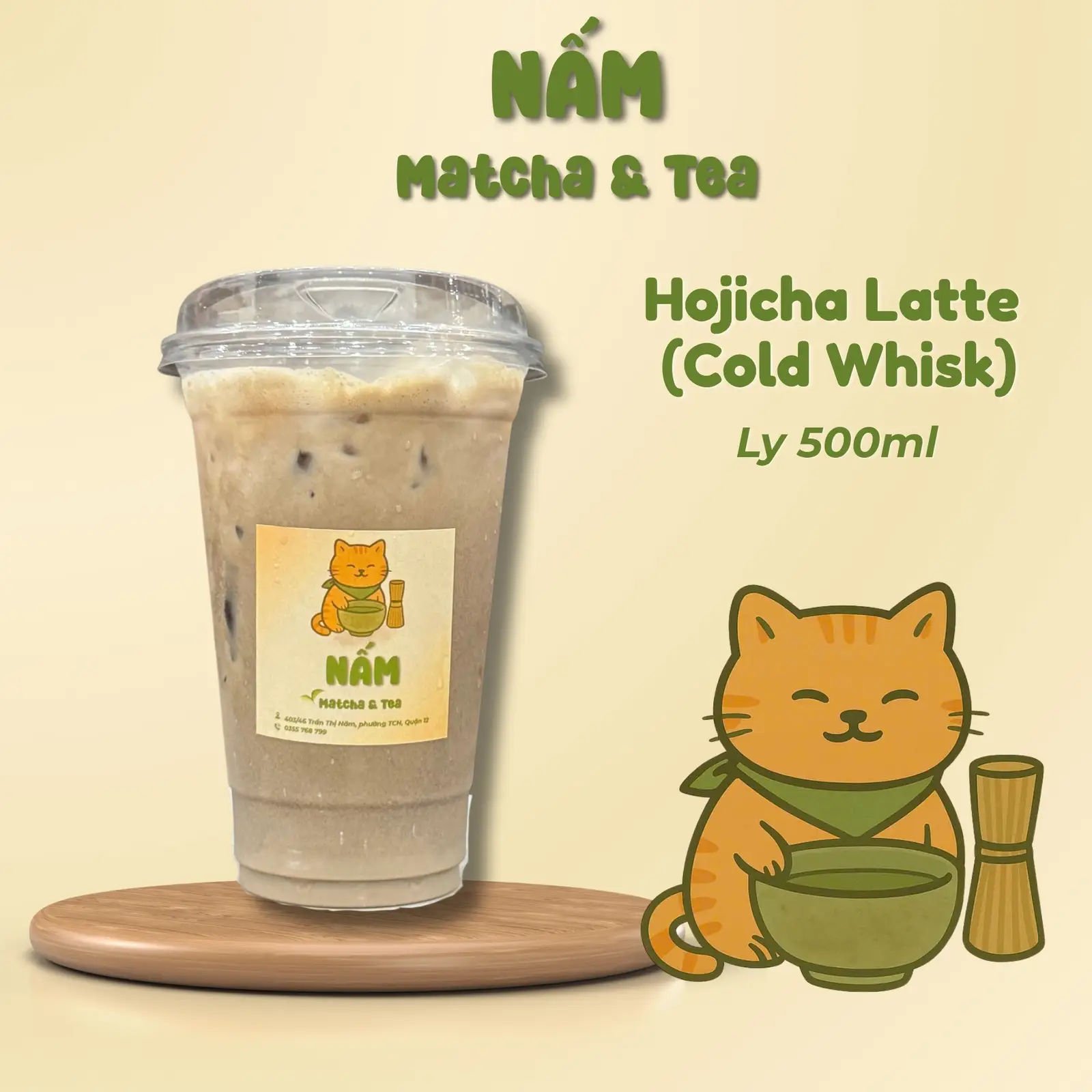 Hình ảnh Houjicha Coldwhisk