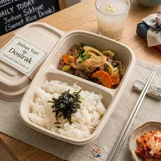 Hình ảnh Cơm thịt bò xào bugogi (nhỏ)