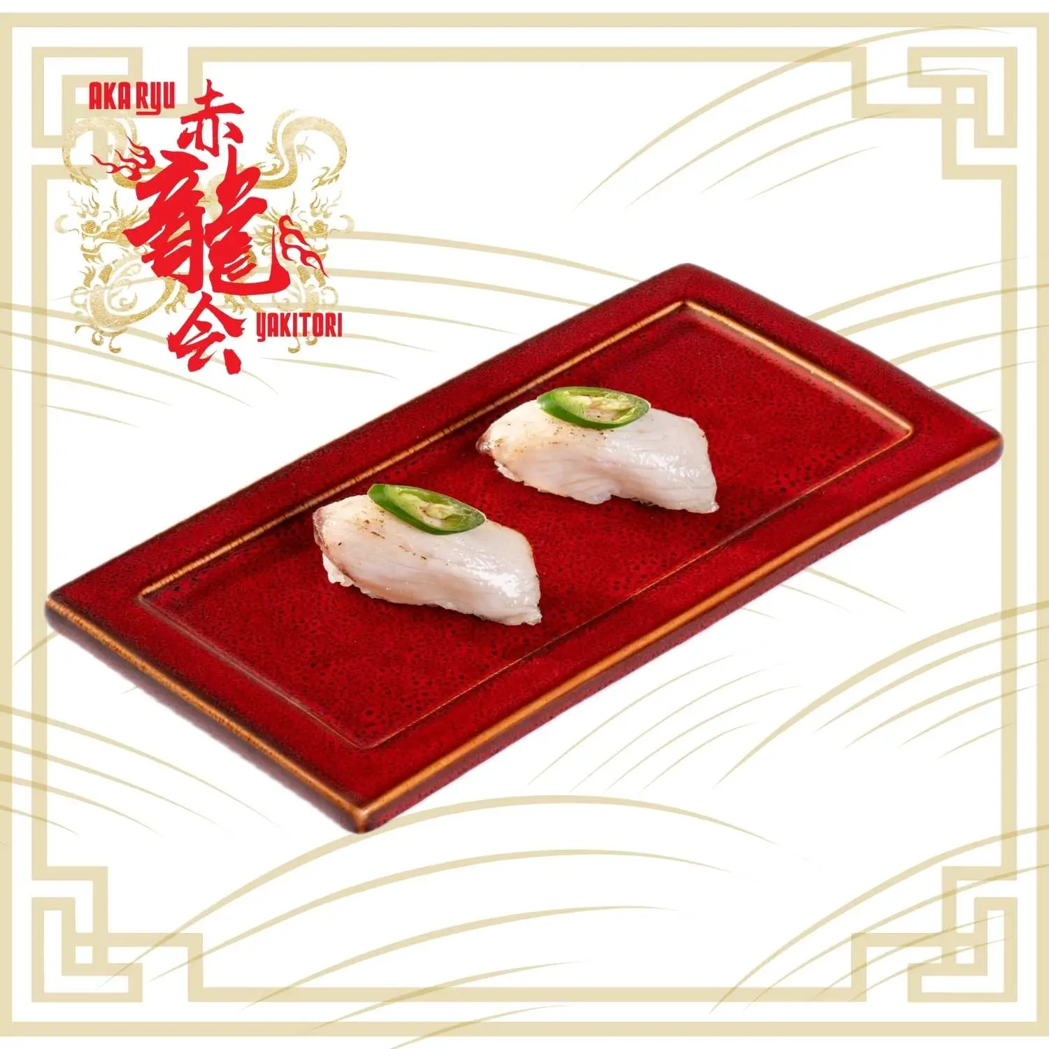 Hình ảnh Burnt Hamachi Sushi - Sushi Cá Cam Khè Lửa 
