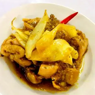Hình ảnh Cơm gà cà ri sả