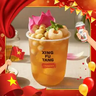 Hình ảnh Trà Vải Hạt Sen