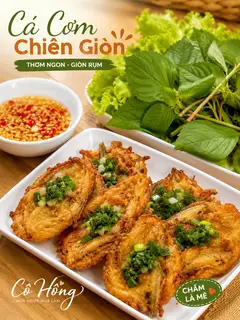 Hình ảnh 1 bánh cá cơm chiên giòn - lẻ không kèm rau - bánh tráng