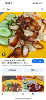 Hình ảnh Cơm tấm ba rọi