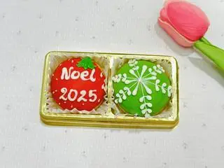 Hình ảnh Set Noel 2 bánh