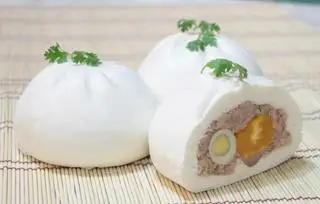Hình ảnh Bánh bao trứng muối