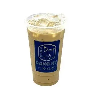 Hình ảnh Trà sữa olong phú quý