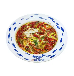 Hình ảnh Canh Cá Dưa Chua Tứ Xuyên