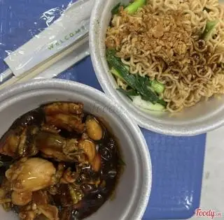 Hình ảnh Mì ếch (2con) + rau