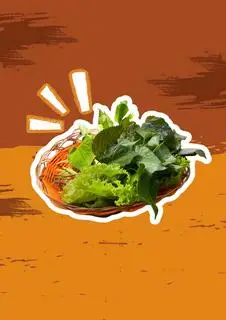 Hình ảnh Rau thêm