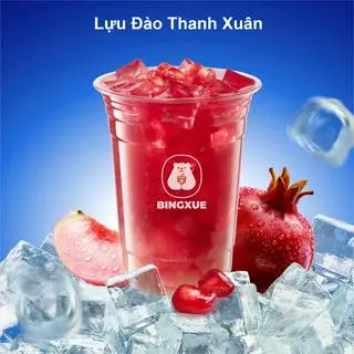 Hình ảnh Lựu Đào Thanh Xuân