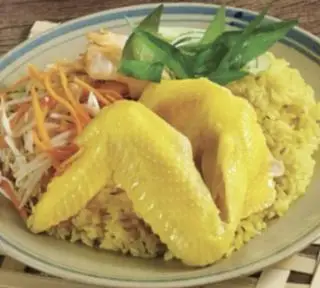 Hình ảnh Cơm cánh gà