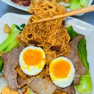Hình ảnh Mì Gói Trộn Bò Xào