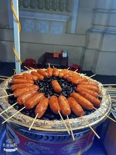Hình ảnh LẠP XƯỞNG NƯỚNG ĐÁ HÀ KHẨU