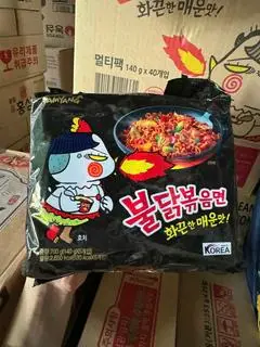 Hình ảnh Mì Samjang  cay 