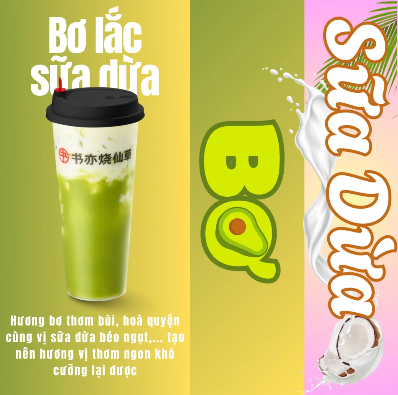 Hình ảnh Bơ lắc sữa dừa M