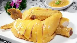Hình ảnh Gà góc tư + cháo gỏi