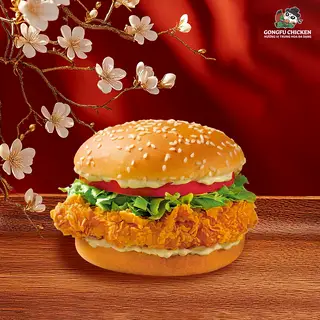Hình ảnh Burger Gà Cay