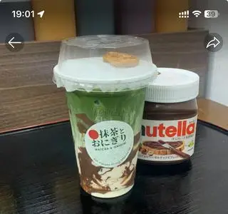 Hình ảnh Matcha Nutella Latte 