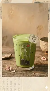 Hình ảnh Matcha Coldwhisk - Size M