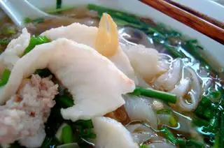 Hình ảnh Hủ tiếu mềm cá