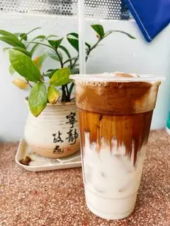 Hình ảnh Sữa tươi cafe
