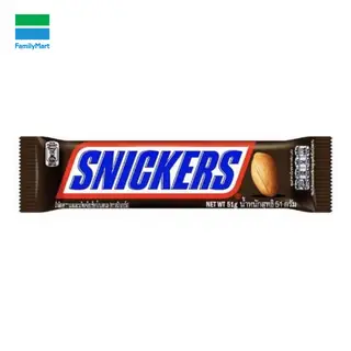 Hình ảnh Snickers Single 35Gr