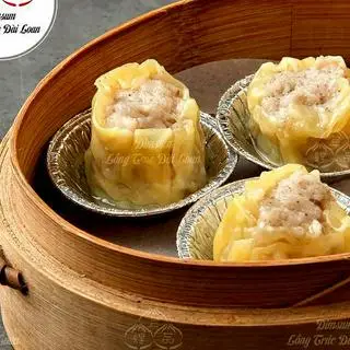 Hình ảnh Dimsum Xíu Mại Thịt 黄金烧卖