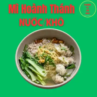 Hình ảnh Mì hoành thánh - nước/khô