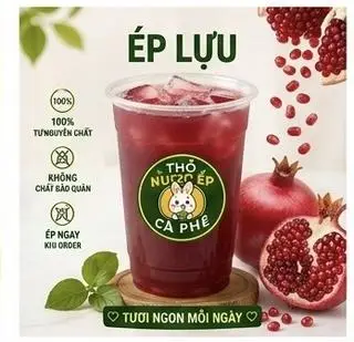 Hình ảnh Lựu