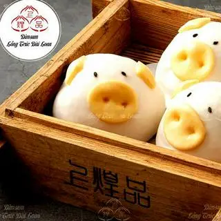 Hình ảnh Dimsum Nhân Lòng Đỏ Trứng Gà Với Bơ。奶黄蛋黄包