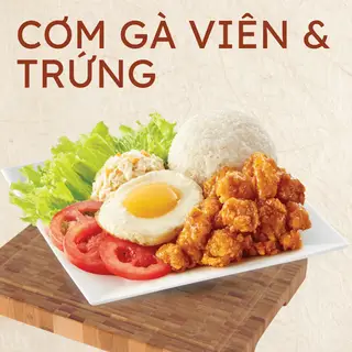 Hình ảnh Cơm Gà Viên - Trứng
