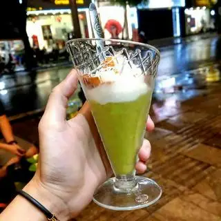 Hình ảnh Kem bơ lạc