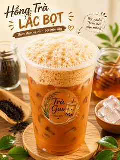 Hình ảnh Lục trà lắc bọt