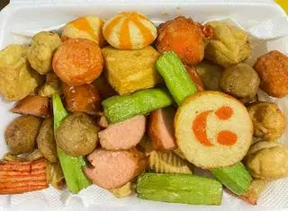 Hình ảnh Combo Siêu Nhiều 