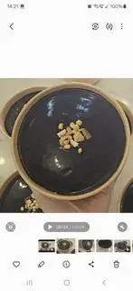 Hình ảnh Lava Chocolate