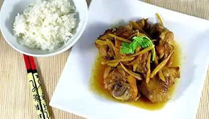 Hình ảnh gà kho xả ớt