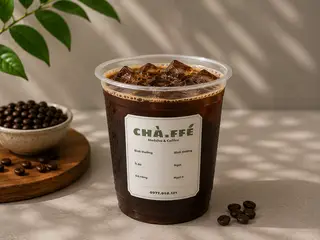 Hình ảnh Cà Phê Đen