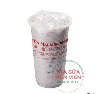 Hình ảnh Trà sữa khoai môn - 芋香奶茶