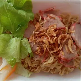 Hình ảnh Mì khô xá xíu
