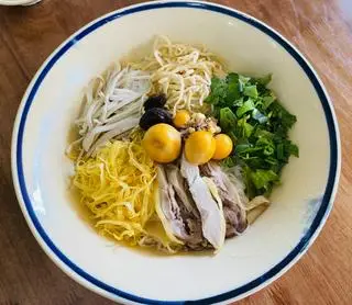 Hình ảnh Bún Thang Đặc Biệt