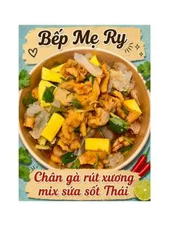 Hình ảnh Chân gà mix sứa sốt Thái