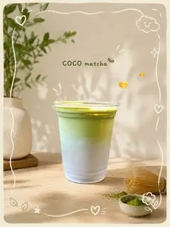 Hình ảnh coco matcha 